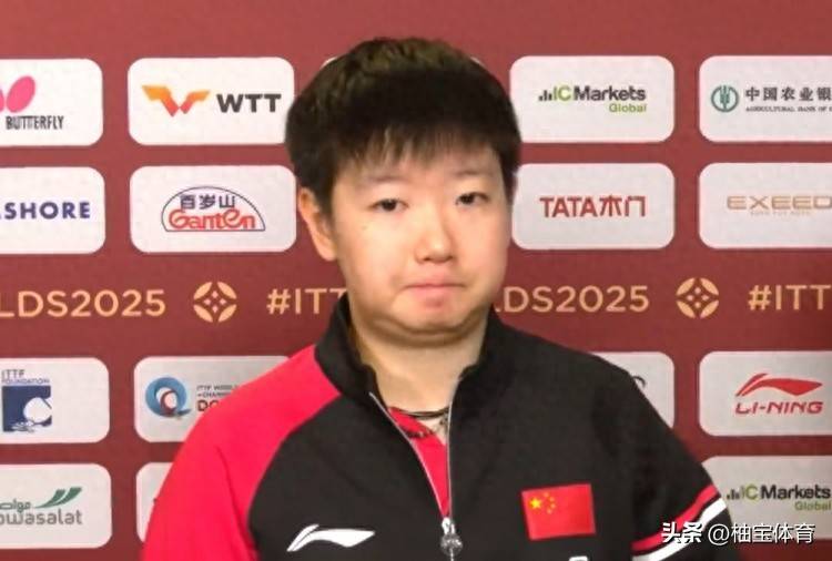 电子竞技下载入口-孙颖莎赛后接受采访：浓眉是我最难对付的对手